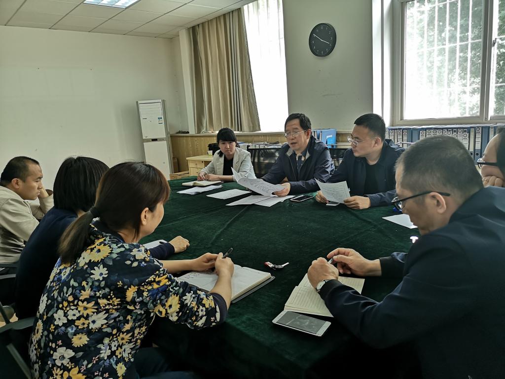 365英国上市公司部署近期重点工作