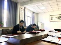 ​公司领导为获奖员工写喜报